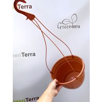 Вазон GreenTerra С подвесом 25/15 см 5 л (5 шт, терракотовый)