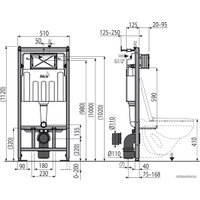 Унитаз подвесной Bocchi 1416-001+A0336+AM101/1120 (белый) в Лиде