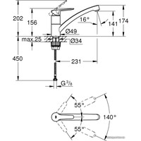 Смеситель Grohe BauEco 31680000