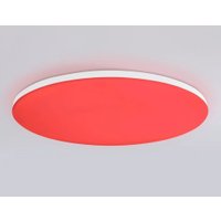 Припотолочная люстра Ambrella light Smart Orbital FZ2003 WH (белый)