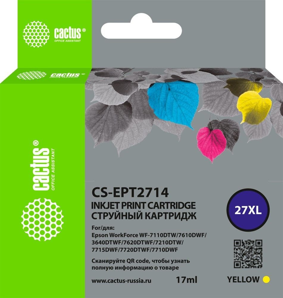 

Картридж CACTUS CS-EPT2714 (аналог Epson EPT2714)