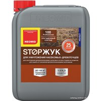 Инсектицид Neomid 100 StopЖук 5 л