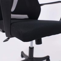 Офисное кресло AksHome Abraham (ткань/сетка, черный)