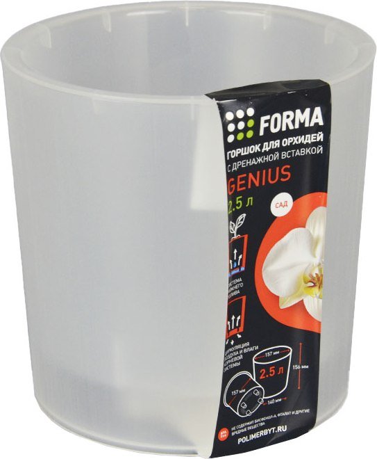 

Кашпо Полимербыт Genius 4376401