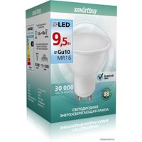 Светодиодная лампочка SmartBuy GU10 9.5 Вт 4000 К SBL-GU10-9_5-40K