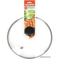 Крышка Appetite ZHI18GPR