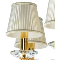 Подвесная люстра Lightstar Ricerco 693082