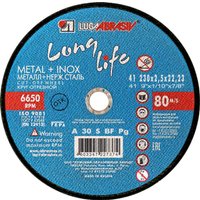 Отрезной диск LugaAbrasiv 150х1.6х22.2 LongLife