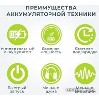 Триммер Greenworks GD82BCB (без АКБ)