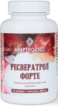 Комплекс Adaptogenzz Ресвератрол 550 мг (75 капсул)