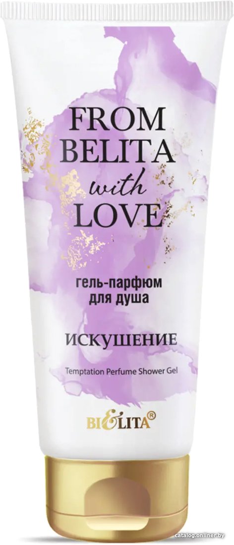 Belita Гель для душа парфюм From Belita With Love Искушение 200 мл