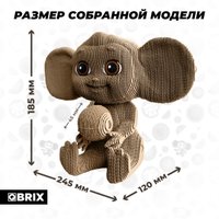 Конструктор QBRIX Чебурашка 3D 20048