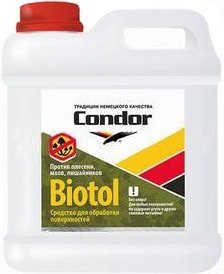 

Пропитка Condor Biotol (2 кг)