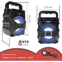 Беспроводная колонка TELEFUNKEN TF-PS1227B