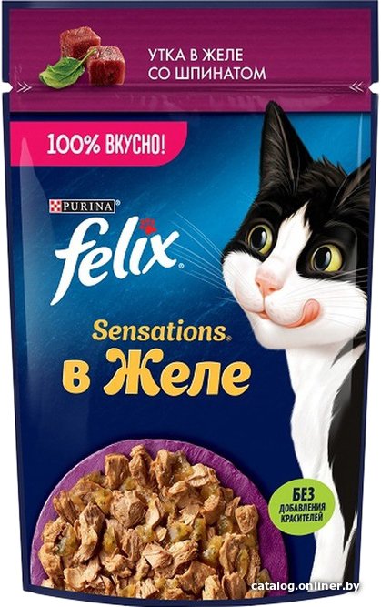 Пресервы Felix Sensations в желе с уткой и шпинатом 75 г