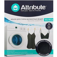 Мешок/салфетка для стирки Attribute ALB031 для черного белья