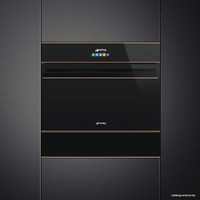 Вакуумный упаковщик Smeg Dolce Stil Novo CPV615NR