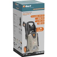 Мойка высокого давления Bort KEX-2700-R