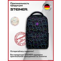 Городской рюкзак Steiner ST1-8