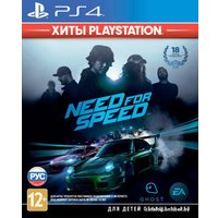  Need for Speed для PlayStation 4
