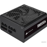 Блок питания Corsair RMx RM550x CP-9020197-EU