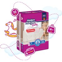 Трусики-подгузники Helen Harper Baby XL (22 шт)