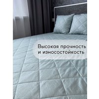 Покрывало Файбертек П.140x210.ПЭ (мятный)