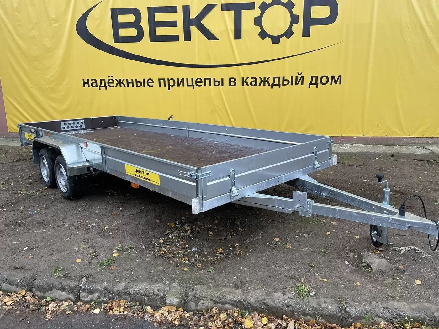 Двухосный прицеп Вектор ЛАВ 81013 Е 5.0 двухосный (5000x1800x380)