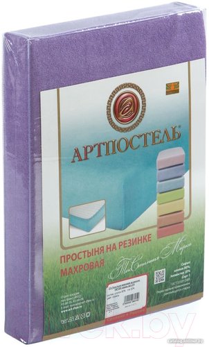 Простыня АртПостель Сирень на резинке 271 (90x200)