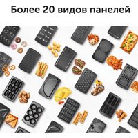 Сменная панель RED Solution RAMB-19 (тонкие вафли)