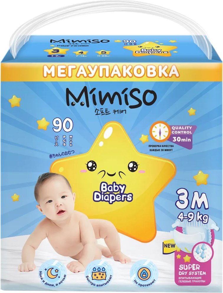 

Подгузники Mimiso 3/М 4-9кг (90шт)