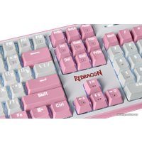 Клавиатура Redragon Hades