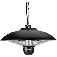 Инфракрасный обогреватель Rexant 60-0061 в Гродно