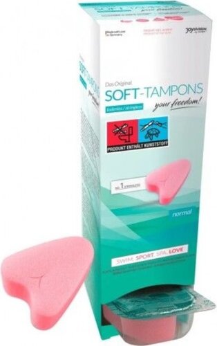 Тампоны без аппликатора JoyDivision Sport 10 шт