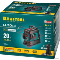 Лазерный нивелир KRAFTOOL LL-3D 34640-2 (с держателем)