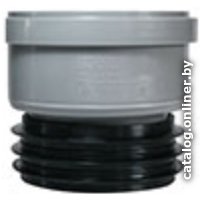 Фитинг Ostendorf HTSM муфта вставная 110/110 115750