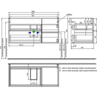  IDDIS Тумба под умывальник Bild BIL10W0i95 (белый)