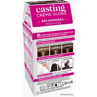 Крем-краска для волос L'Oreal Casting Creme Gloss 518 карамельный мокко