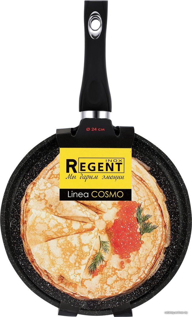 Блинная сковорода Regent Inox Cosmo 93-AL-CS-5-24