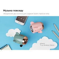 Беспроводная колонка Rombica mysound Travel (розовый)