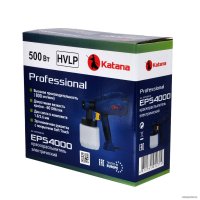 Краскораспылитель KATANA EPS4000