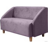 Диван Brioli Ральф двухместный (V6-лиловый)
