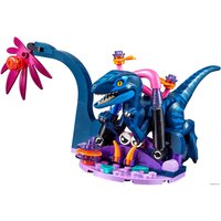 Конструктор LEGO The LEGO Movie 2 70835 Рэксследователь Рэкса