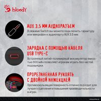 Геймпад A4Tech Bloody GPW70 (черный)