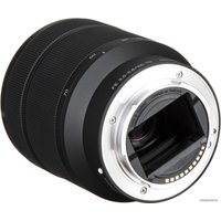 Беззеркальный фотоаппарат Sony Alpha a7 IV Kit 28-70