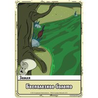 Карточная игра Мир Хобби Время приключений: Карточные войны. Бимо против леди Ливнерог