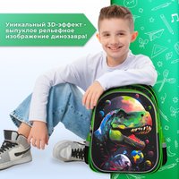 Школьный рюкзак BRAUBERG Kids 273182