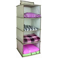 Ящик для хранения Econova Line 411484132 (темно-бежевый)