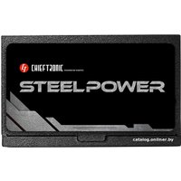 Блок питания Chieftec Steel Power BDK-550FC