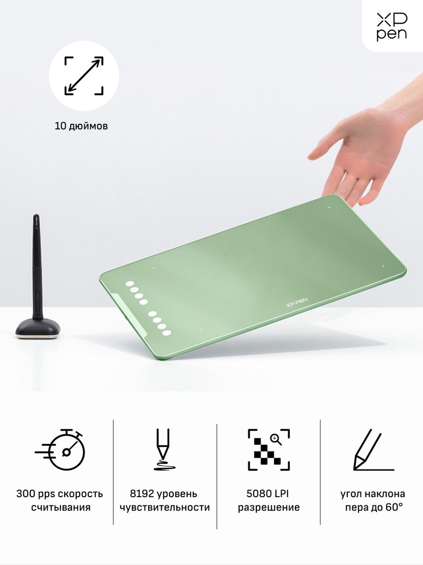 Графический планшет XP-Pen Deco 01 V2 (зеленый)